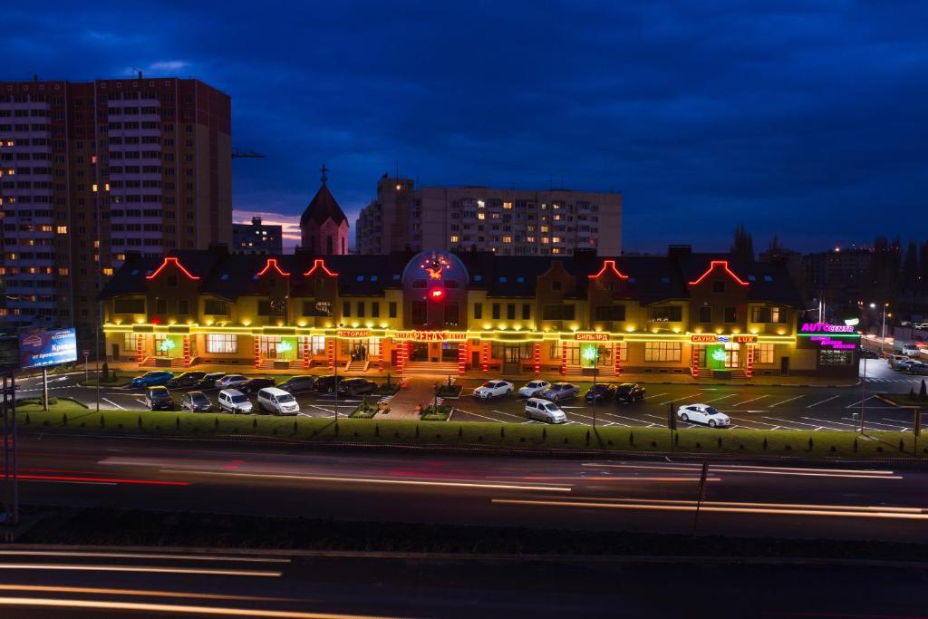 Hotel Pegas Krasnodar Luaran gambar